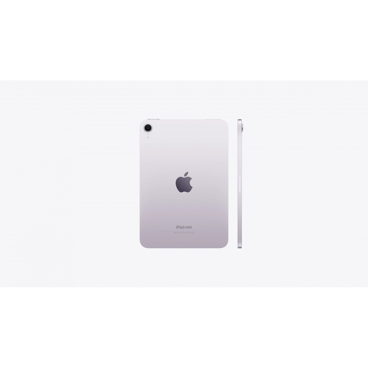 Apple iPad mini 7, 256 ГБ, Wi-Fi, Пурпурный