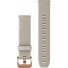 Garmin Quick Release 20 ММ (силикон)