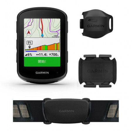 Garmin Edge 840 Sensor Bundle