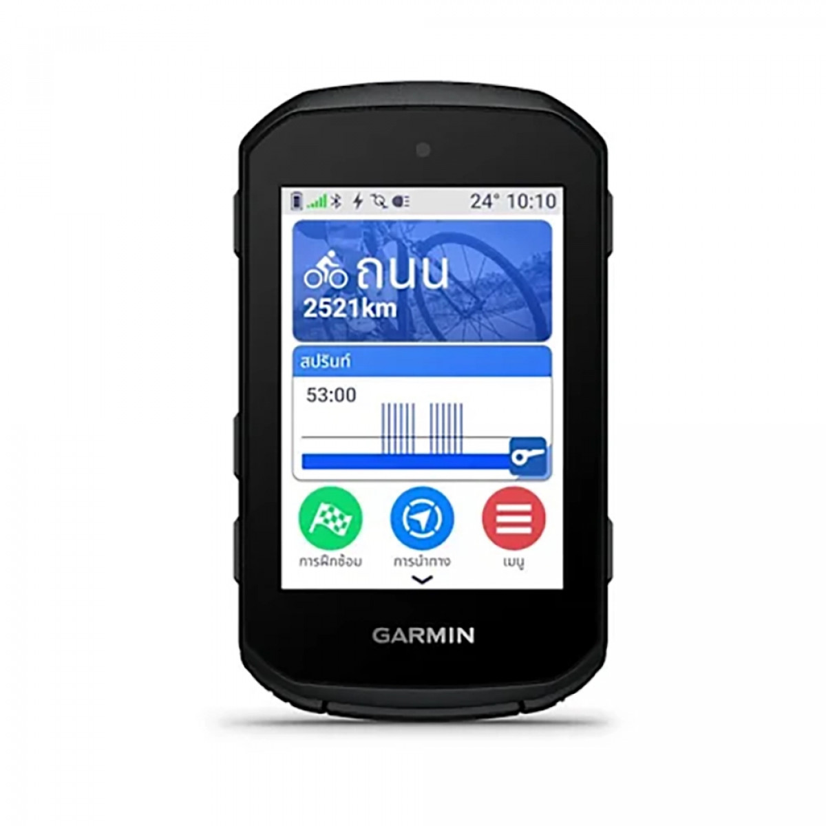 Garmin Edge 550