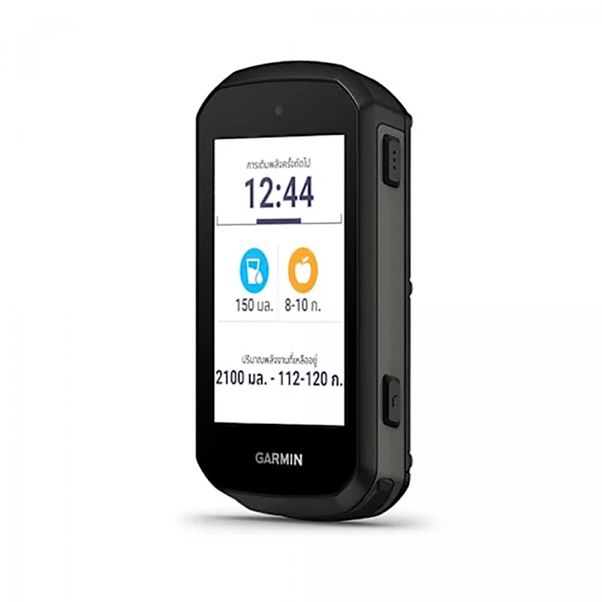 Garmin Edge 550