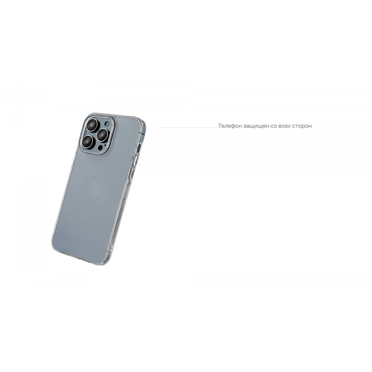 Чехол защитный uBear Real Case, текстурированный для iPhone 14 Plus