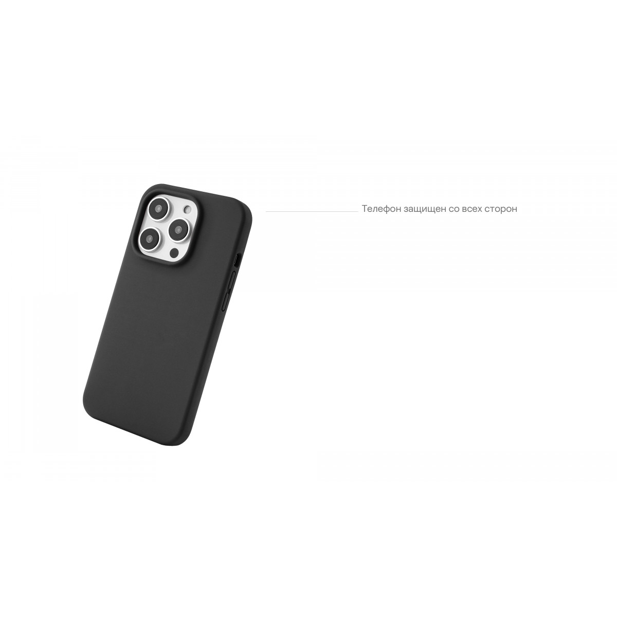 Чехол защитный uBear Touch Case, силикон , софт-тач для iPhone 14 Черный
