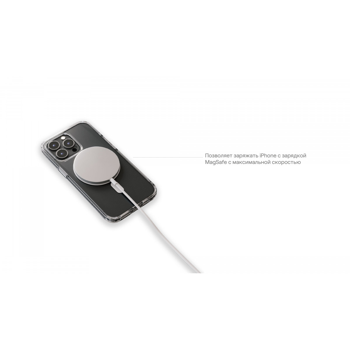 Чехол защитный uBear Real Case, текстурированный c поддержкой MagSafe для iPhone 14 Pro 