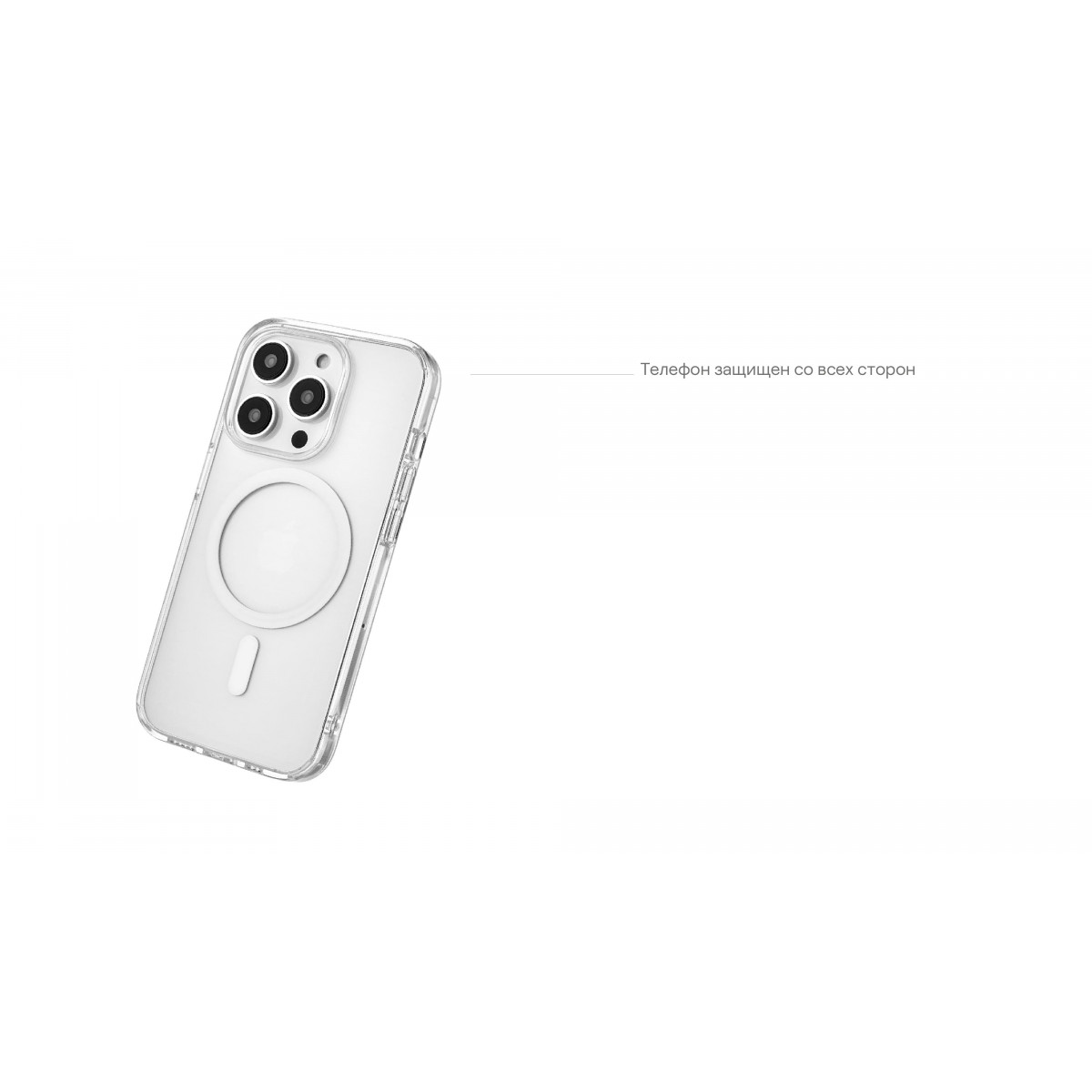 Чехол защитный uBear Real Case, текстурированный c поддержкой MagSafe для iPhone 14 Pro Max 