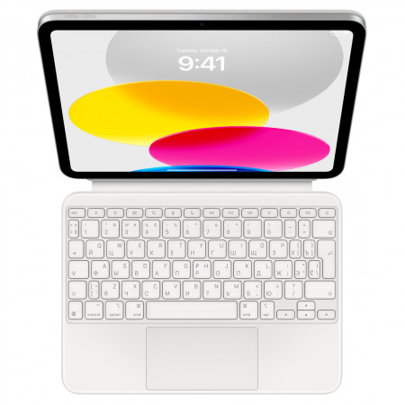 Magic Keyboard Folio для iPad (10-поколения) - Белая